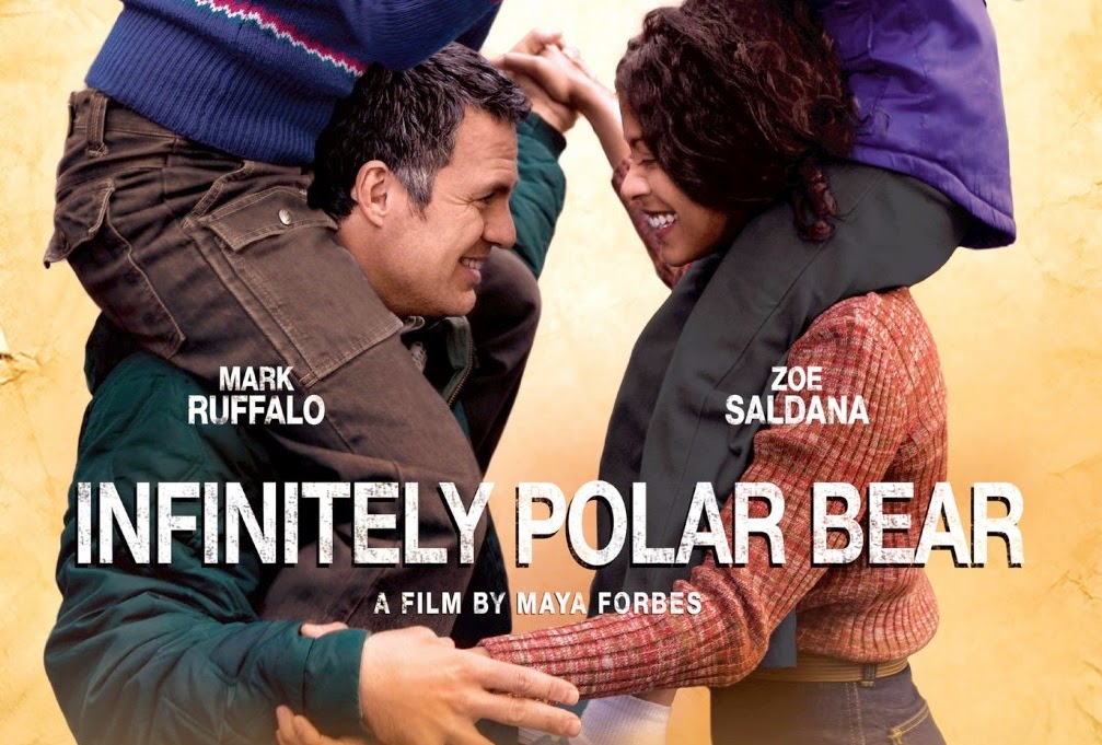 infinitely_polar_bear_ver2_xlg