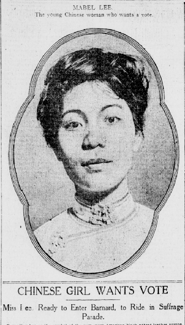 Mabel Ping-Hua Lee